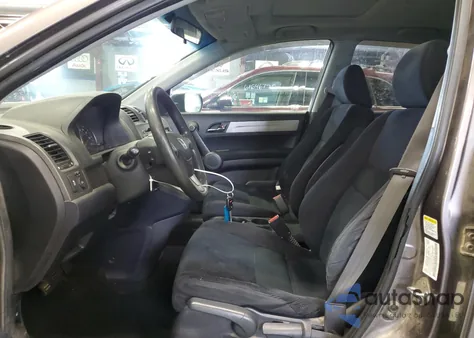 2010 Honda Cr-V Ex z USA, uszkodzony, nr VIN 5J6RE4H59AL085284